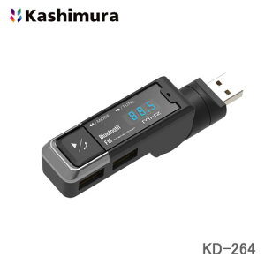 JV USBdBluetooth FMgX~b^[ USB-A[d|[g2t 4.8A X KD-264