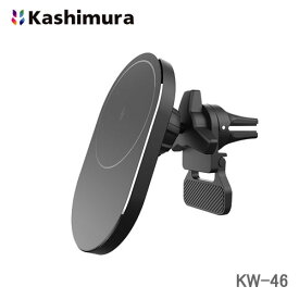 カシムラ KW-46 マグネットワイヤレス充電器 エアコン取付