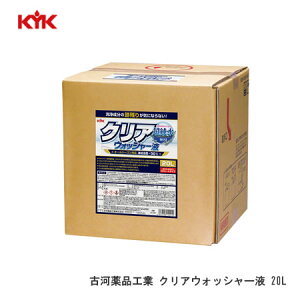 É͖iH KYK NAEHbV[tiƖpj 20L tgKX̎Ɏc򐬕̐Վc肪CɂȂȂI