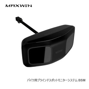 MAXWIN oCNBSMVXe BSM