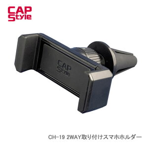 CAP STYLE CAPS 2WAYtX}zz_[ CH-19