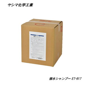 V}wH CAR COOL SԐFΉ Vv[ 18L@ԂƓɝR[eBO