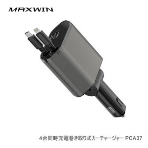 MAXWIN 4䓯[d莮J[`[W[ PCA37