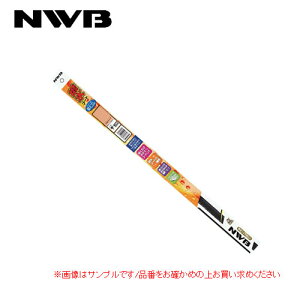 NWB �����R�[�g�O���t�@�C�g���C�p�[�p �ւ��S���@MF�^�C�v 500mm MF50HB�@�yNF�X�z