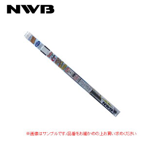 NWB �O���t�@�C�g���t�B�[���i���C�p�[�ւ��S���j�@SW�^�C�v 700mm�@GR83 SW6G�@�yNF�X�z
