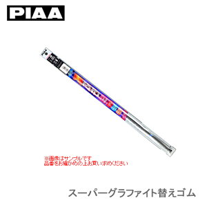 PIAA MFB GF�ւ��S�� #144 425 WMFR425