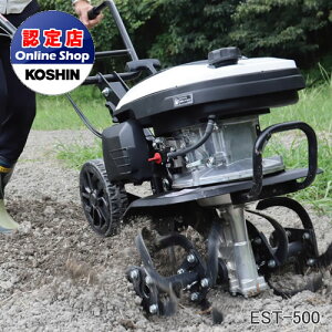 2{\@\񏇁Hi R[V k@ EST-500 ߂Ă̕łg₷ pԂɂύډ\