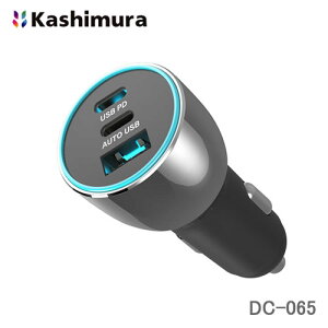 �J�V���� DC-065 �����ԗpUSB�d��3�|�[�g USB-Cx2(PD30Wx2)/USB-Ax1(18W) 12V/24V�Ԍ��p
