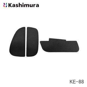 XΉ/Ԏws/s/isJV KE-88 nCG[XphAh~}OlbgV[g