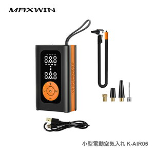MAXWIN dsv̎^ׂ֗ȏ^dC K-AIR05