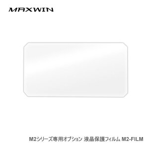 MAXWIN M2V[YpIvV tیtB M2-FILM
