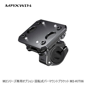 MAXWIN M2V[YpIvV ]o[}EguPbg M2-KIT06