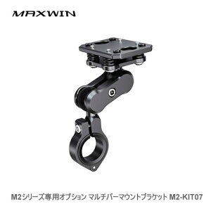 MAXWIN M2V[YpIvV }`o[}EguPbg M2-KIT07