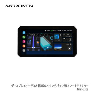MAXWIN fBXvCI[fBIڂ6.1C`oCNpX}[gg~[ M2-Lite