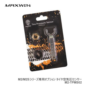 MAXWIN M2/M2SV[YpIvV ^CCZT[ M2-TPMS02