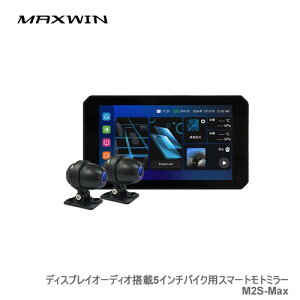 MAXWIN fBXvCI[fBIڂ5C`oCNpX}[gg~[ M2S-Max