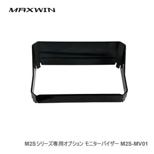 MAXWIN M2SV[YpIvV j^[oCU[ M2S-MV01