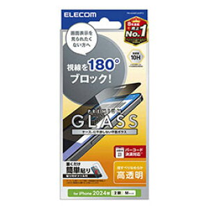 ���G���R�� iPhone 16/iPhone 15�K���X�t�B���� �̂������h�~ 2way ���E PM-A24AFLGGPF2