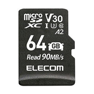 ☆エレコム ドライブレコーダー用 microSDXCメモリーカード 64GB MF-DRMR064GU13
