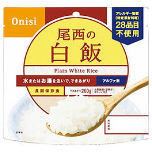 y5HZbgz   At@ 22544301X5