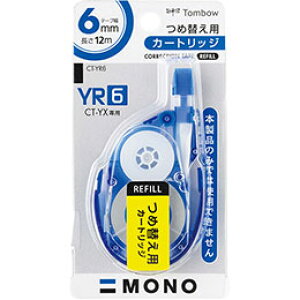 ���g���{���M �C���e�[�v ���mYX�p�J�[�g���b�W YR6 Tombow-CT-YR6