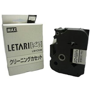 ��MAX �N���[�j���O�J�Z�b�gPM-3600��p LM-C536 LX90610