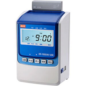 MAX ^CR[_ ER-110SUW/USB ER90168