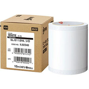 ��MAX �r�[�|�b�v 15m×1�� SL-S112NL�V�� IL92340