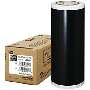 ��MAX �r�[�|�b�v 20m×1�� SL-S301NL�N�� IL92377