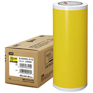 ��MAX �r�[�|�b�v 20m×1�� SL-S305NL�L�C�� IL92381
