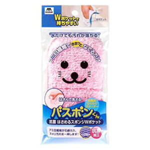 RY oX{R ͂߂X|W W|Pbg sN Y05998