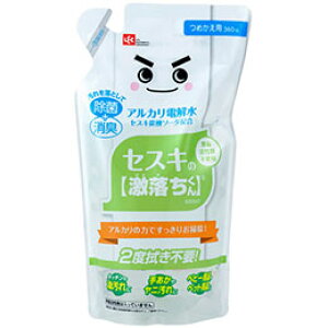 bN ZXĹyzl360ml S00547