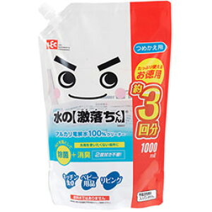 bN ́yzl1000ml S00557