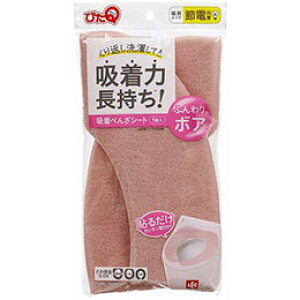 bN zׂ񂴃V[g {A sN BB-492P