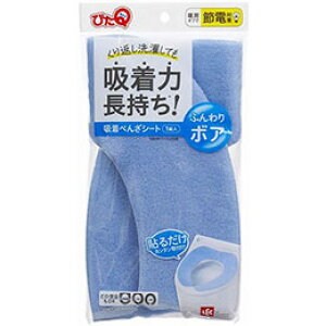 bN zׂ񂴃V[g {A u[ BB-492B