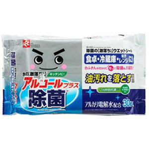 bN ۂ  EFbgV[g 30 SS-222