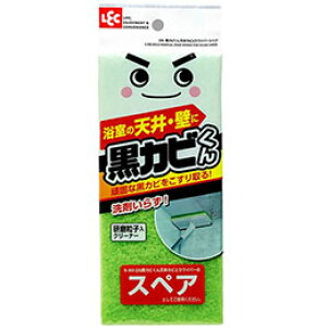 bN GNJr VJrƂ胏Cp[ XyA S-396