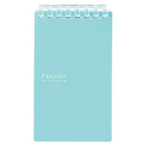 LIHIT LAB. Pastello cCXgm[g(TCY) 125×72×12mm CgO[ 22553118