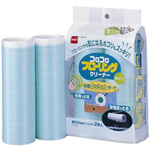 jgY RRXyAe[v t[ON[i[ 2 C1762