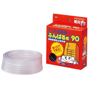 jgY Ƌ]|h~ ӂ΂N90 M5880