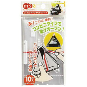 gl Rrj^Cv ނуV[g 10 ~߃V[t P-2375