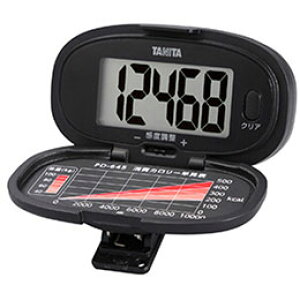 ^j^ v PD-645 ubN PD-645-BK