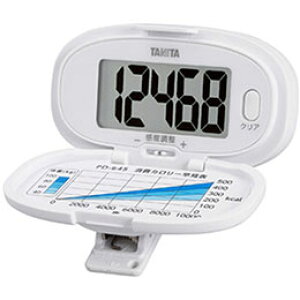 ^j^ v PD-645 zCg PD-645-WH