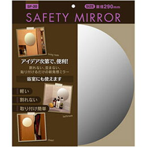 PBE}bN Z[teB~[  SF-20