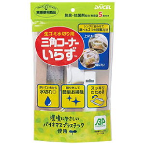 _CZt@CP OpR[i[炸{BP p5t 83008