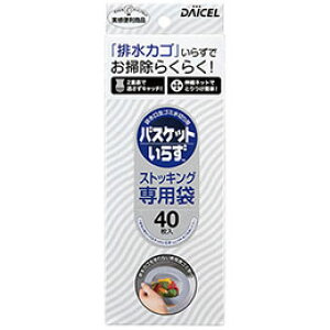 _CZt@CP oXPbg炸 pNXgbLO40 MMT15024