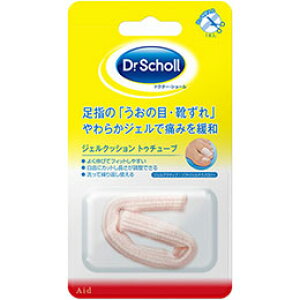 ��Scholl's Wellness �h�N�^�[�V���[�� �W�F���N�b�V���� �g�D�[�`���[�u drscholl00243