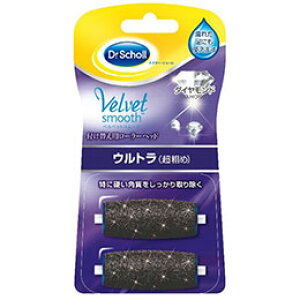 ��Scholl's Wellness �h�N�^�[�V���[�� �x���x�b�g�X���[�Y �d���p�������[�o�[ �_�C�������h ���t�B�� �E���g��(���e��)2�� drscholl01400