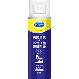 ☆Scholl's Wellness ドクターショール 消臭・抗菌 靴スプレー コンパクトサイズ40mL drscholl01806