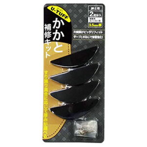 rY U[TAFFƕCLbg(2) 3.5mm ARAKAWA07143